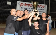 קבוצת "הסושייה" זכתה בגביע טורניר הקט-רגל לזכרו של סרן משה בן-אבו