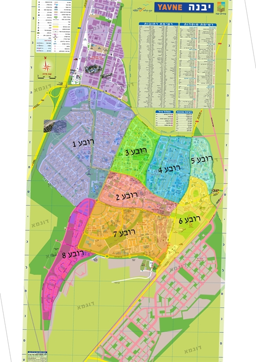 מפת העיר - סיווג ארנונה למגורים