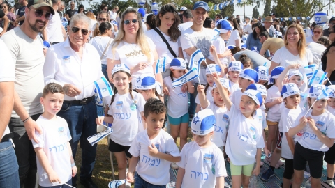 טקס יום העצמאות לילדי הגנים העירוניים1.jpeg