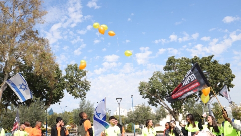 בלונים.jpeg