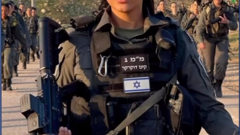 קולעים לזכרם (1).jpeg