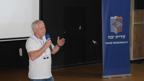 יבנה 2040 (7).jpeg