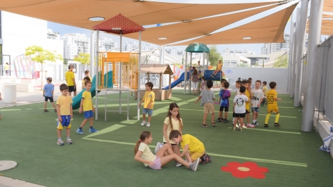 שנת לימודים חדשה נפתחה (10).jpeg