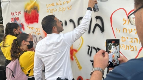 טקס שנה חרבות ברזל2.jpeg