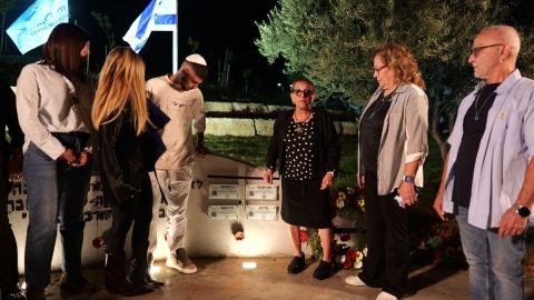 טקס הנצחה 7 באוקטובר וחרבות ברזל (3).jpeg