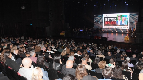 טקס הנצחה 7 באוקטובר וחרבות ברזל (13).jpeg
