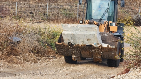 תכנית להקמת מינהלת תעשייה (1).jpeg
