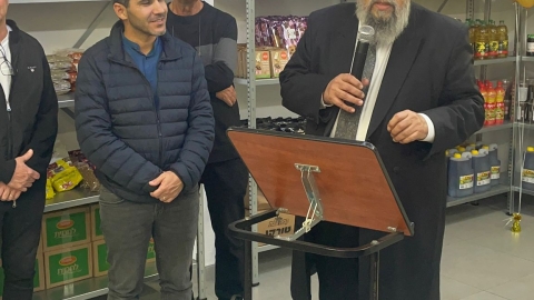 רוח החסד (5).jpeg