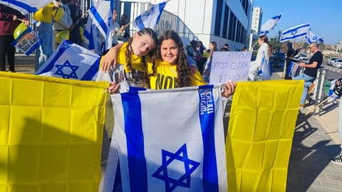 ידיעות חינוך ביבנה (4).jpeg