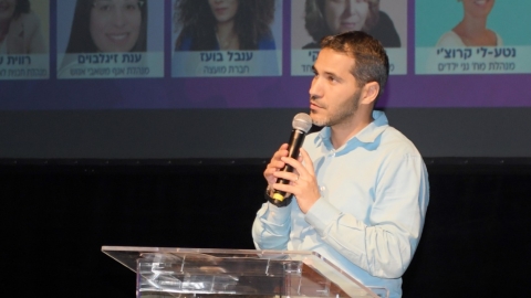 יבנה מצדיעה לנשותיה (1).jpeg