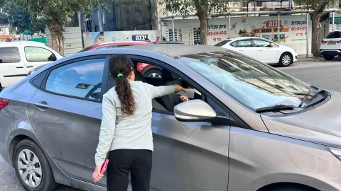יום מעשים טובים  (13).jpeg