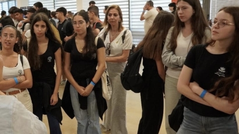 מרכז גרעיני שורק (4).jpg