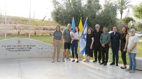 רסן מושיקו (מקסים) רוזנוולד זל1.jpeg