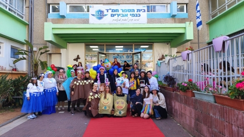 בית ספר חמד כנפי אבירים (6).jpeg