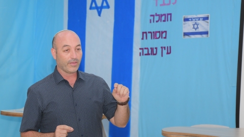 בית ספר חמד כנפי אבירים (7).jpeg