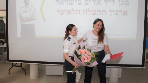 כיתת הכוננות הרפואית (1).jpeg