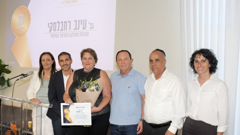 עובדים מצטיניים (1).jpeg