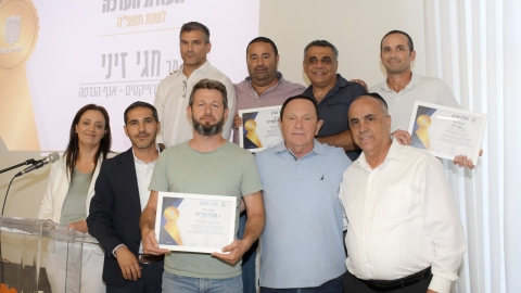 עובדים מצטיניים (2).jpeg