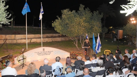 טקס הנצחה 2025-2.jpeg