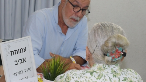 מחויבים לדור הניצולים (1).jpeg