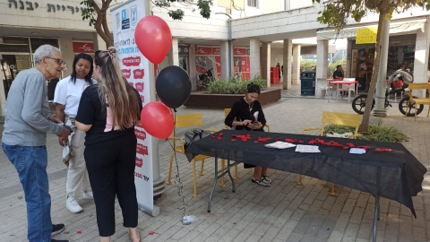 יבנה אומרת די לאלימות נגד נשים (7).jpeg