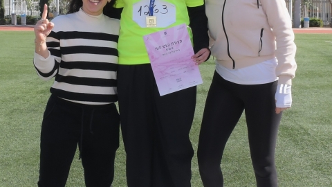 אליפות אתלטיקה 20261.jpeg