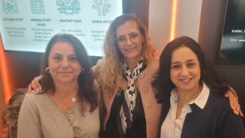  כנס הבינה המלאכותית הבינלאומי (9).jpeg