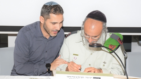 טקס כתיבת אותיות לחללי מערכות ישראל11.jpg