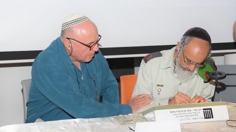 טקס כתיבת אותיות לחללי מערכות ישראל12.jpg