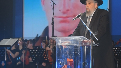 טקס זכרון לחללי מערכות ישראל 2026 (2).jpeg