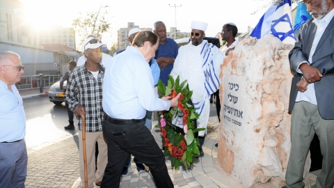 טקס נספים מסודן 2026 (2).jpeg
