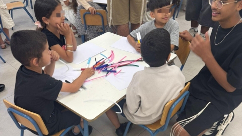 נוער בא לגן-שבוע החינוך 2026 (3).jpeg