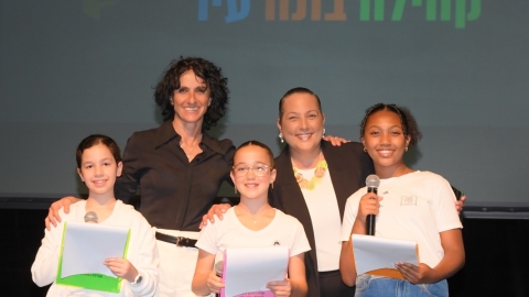ערב הוקרה לחינוך ביבנה 2026 (1).jpeg
