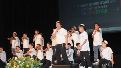 ערב הוקרה לחינוך ביבנה 2026 (16).jpeg
