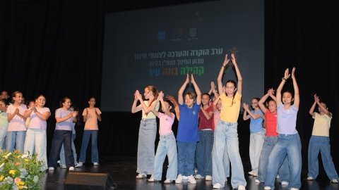ערב הוקרה לחינוך ביבנה 2026 (22).jpeg