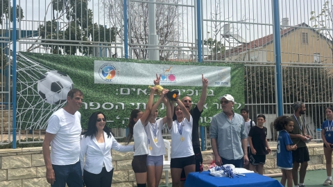 אליפות קט רגל בתי ספר יסודיים 2026 (3).jpeg