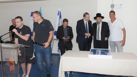 חנוכת אולם ספורט ניצנים (16).jpeg