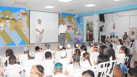 פתיחת שנהל תשפז 1.9 (3).jpeg