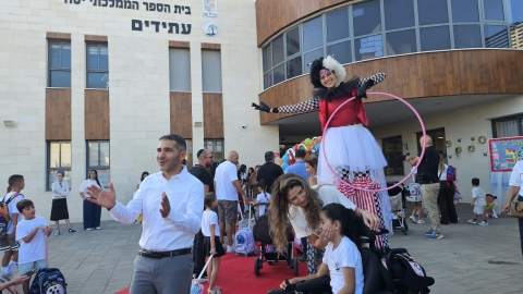פתיחת שנהל תשפז 1.9 (16).jpeg