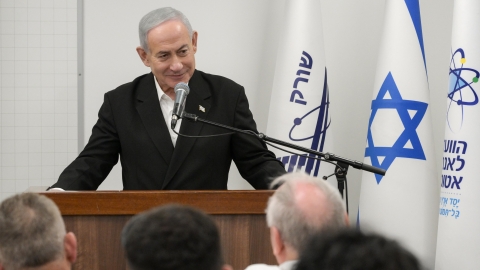 תכנית מומנטום למדע במעמד ראש הממשלה (7).jpeg