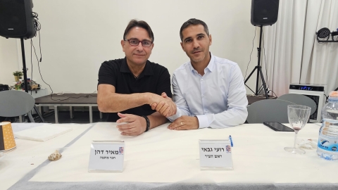 עוד מאיר דהן מונה הערב למשנה לראש העיר והממונה על השכונות הוותיקות (1).jpeg