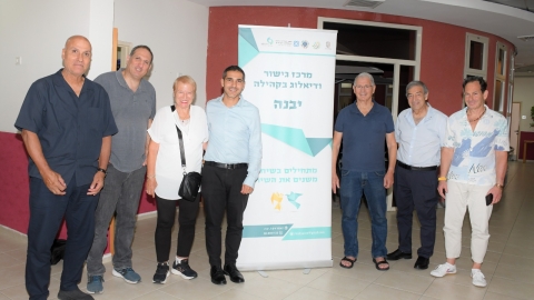 עושים מקום לדיאלוג-הרמת כוסית תשפז (1).jpeg