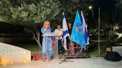 טקס עירוני 2026-שבעה באוקטובר  (3).jpeg